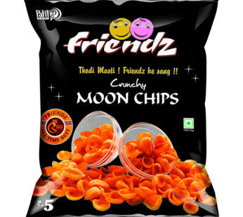 Moon Chips Pouch